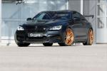 BMW M6 Coupe by G-Power 2018 года